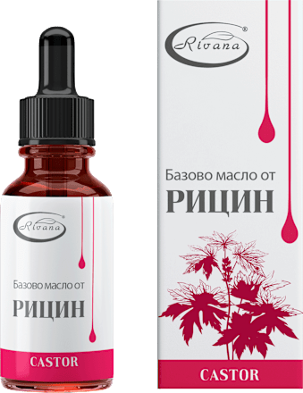 Рициново масло Rivana