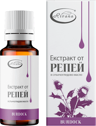 Етерично масло от репей Rivana
