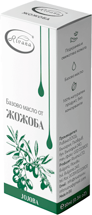 Масло Жожоба Rivana