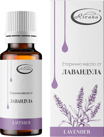 Етерично масло Лавандула Rivana