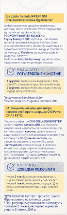 Krem przeciwzmarszczkowy pod oczy Q10 Power  NIVEA