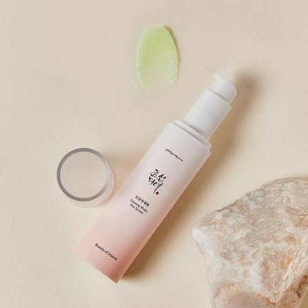 pleťové sérum Ginseng Moist Sun SPF50+ Beauty of Joseon