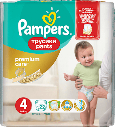 Pieluchomajtki Premium Care rozmiar 4, 9-15 kg Pampers