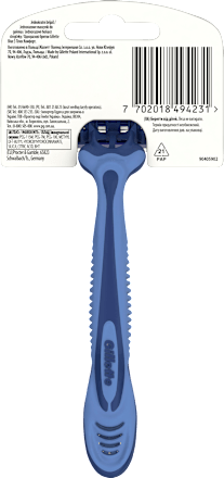 Geillette Blue3  golarka jednorazowa 1szt Gillette
