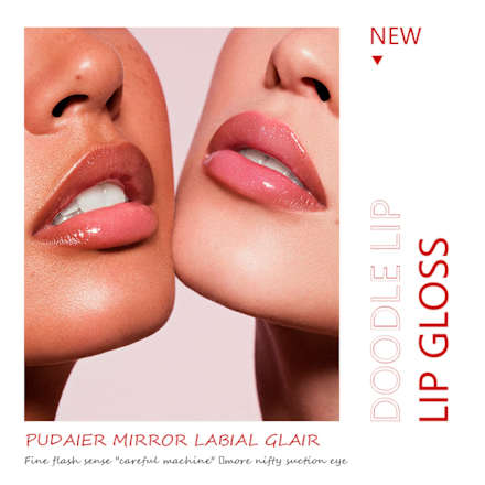 Silky luciu de buze 01 Pudaier