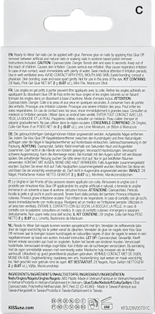 Gel Glam Fantasy unghii false PLAY FAVORITES LONG  KISS