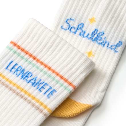 Tennissocken Schulanfang mit "LERNRAKETE" & "Schulkind" Schriftzug, weiß & gelb, Gr. 31/33 ALANA