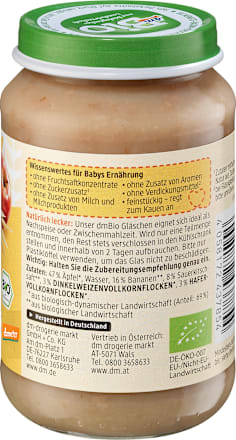 Omogeneizzato con mela, banana, amarena e cereali integrali dmBio