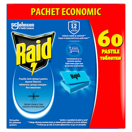 Таблетки за електрически изпарител   Raid