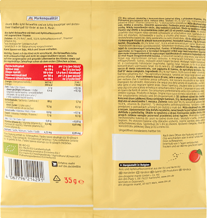 Babysnack Reiswaffeln Apfel, ab dem 8.Monat dmBio