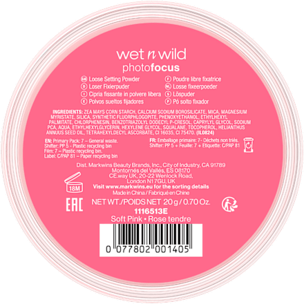  Photo Focus Loose puder u prahu - Soft Pink wet n wild