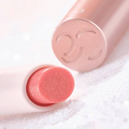 Lippenstift Diamond Glaze Gloss Stick 020 Glow For It CATRICE