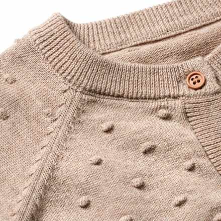 Strickjacke mit Noppen, beige, Gr. 110 ALANA