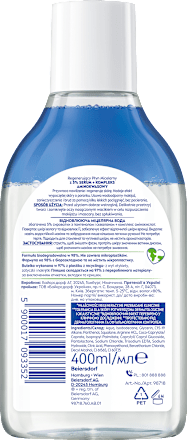 Płyn micelarny regenerujący z 5% serum NIVEA