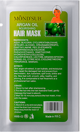 Maska do włosów w czepku z olejkiem arganowym Nourishing Hair Mask Mond'sub