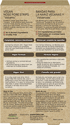 Plasturi pentru nas cu cenușă vulcanică si pudră de carbune PUREDERM