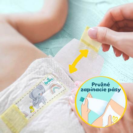 Premium Care plienky veľkosť 2 (4 - 8 kg) Pampers Premium Care