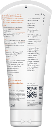 Измивен лосион & шампоан за бебета и деца, 0+м lavera NATURKOSMETIK