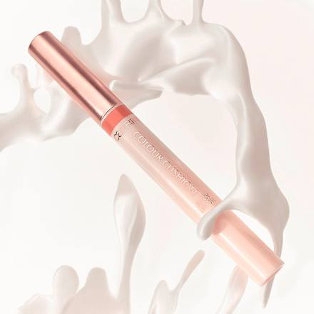 Lippenöl Juicy Colour Cushion 010 Bae Watch  CATRICE