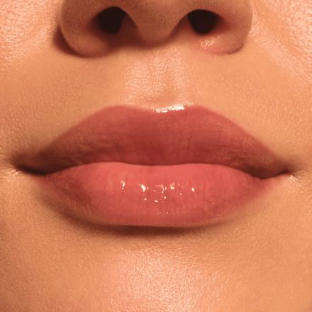 Гланц за устни Gloss Obsess - Nr. 050 The Glossfather CATRICE