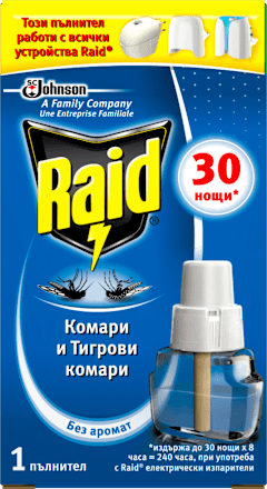 Пълнител за електрически изпарител против комари Raid