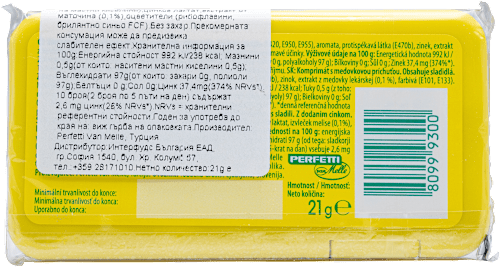 Бонбони Clean Breath Lemonmint mentos