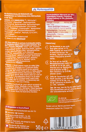 Смес за сладкиш в чаша Pumpkin Spice dmBio