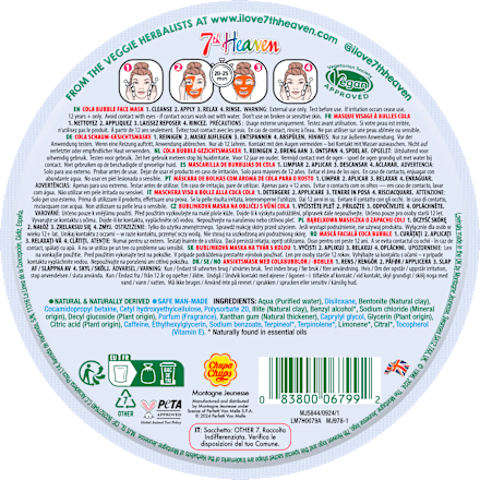 Chupa Chups mască de față spumă cu cola&cafeină  7th Heaven