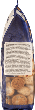 Amaretti Kekse dmBio