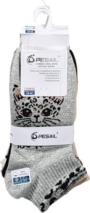 Nizke nogavice z motivom leoparda, velikost 39–42 (5 parov), več različic PESAIL