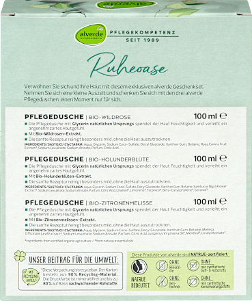 Подаръчен комплект Оазис на спокойствието, 3x100ml alverde NATURKOSMETIK