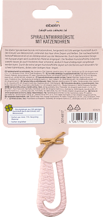 Perie de păr cu urechi de pisică ebelin