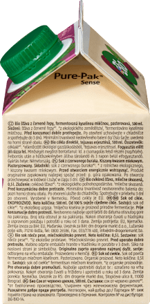 Био сок от червено цвекло dmBio