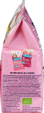 Био микс от мини десертчета, 1+г babylove