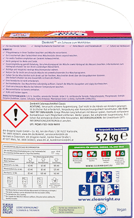 Прах за цветно пране, 80 пранета Denkmit