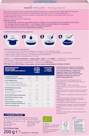 Детска био каша Банан и малини, 8+м babylove