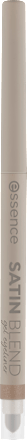 Gel Eyeliner Satin Blend 04 Sunlit Shimmer essence