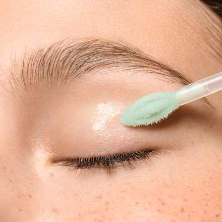 Lidschatten Primer Jelly Grip essence