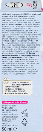 Cremă de față cu urea și SPF15 Balea