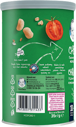 Chrupki pszenno-owsiane pomidor marchewka organic  Gerber Organic