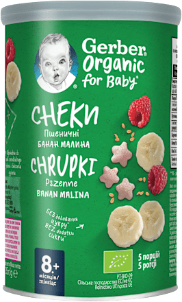 Chrupki ryżowo-pszenne banan malina Gerber Organic