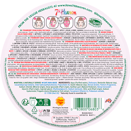 Chupa Chups mască de față spumă cu căpșuni& acid hialuronic 7th Heaven