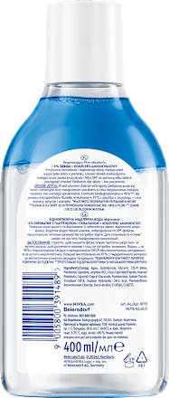 Płyn micelarny regenerujący z 5% serum NIVEA