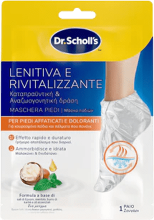 Maschera piedi lenitiva e rivitalizzante Scholl