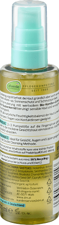 Reinigungsöl Sensitiv Kamille & Traubenkernöl alverde NATURKOSMETIK