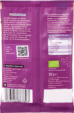 Anacardi ricoperti di wasabi dmBio