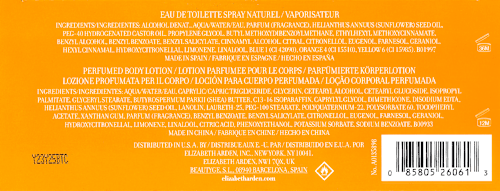 Sunflowers Zestaw prezentowy damski Woda toaletowa + Balsam do ciała Elizabeth Arden