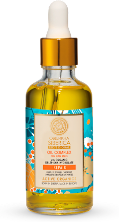 Repair ulje za kosu NATURA SIBERICA
