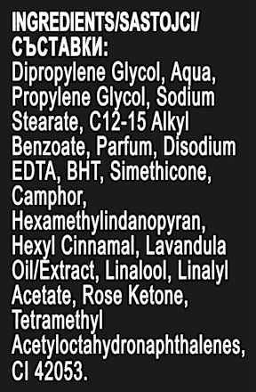 Deostick Cherry Fizz AXE