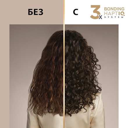 Боя за коса Creme Supreme - Nr. 4-0 Естествено кафяво Schwarzkopf CREME SUPREME